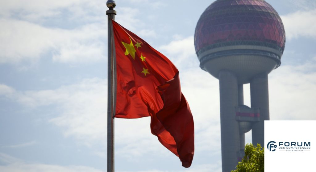 APT1 - Forum des Competences